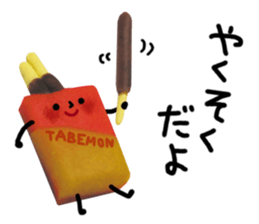 TABEMON 2 sticker #6543200