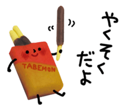 TABEMON 2 sticker #6543200