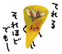 TABEMON 2 sticker #6543207