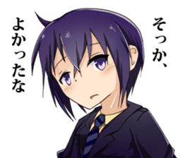 Lily flavor Sticker sticker #6543208