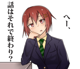 Lily flavor Sticker sticker #6543210