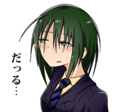 Lily flavor Sticker sticker #6543214