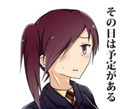 Lily flavor Sticker sticker #6543218