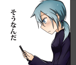 Lily flavor Sticker sticker #6543220