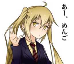 Lily flavor Sticker sticker #6543222