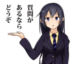 Lily flavor Sticker sticker #6543224