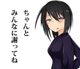 Lily flavor Sticker sticker #6543226