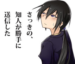 Lily flavor Sticker sticker #6543228