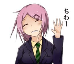 Lily flavor Sticker sticker #6543232