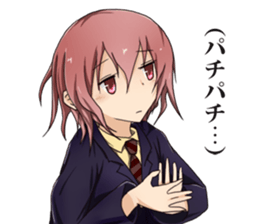 Lily flavor Sticker sticker #6543236