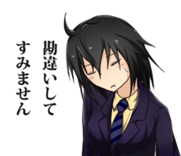 Lily flavor Sticker sticker #6543238