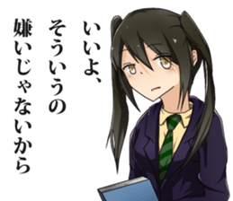 Lily flavor Sticker sticker #6543241