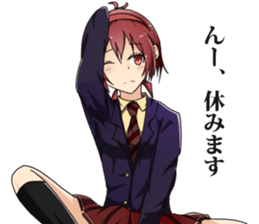 Lily flavor Sticker sticker #6543248