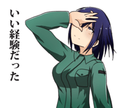 Lily flavor Sticker sticker #6543251