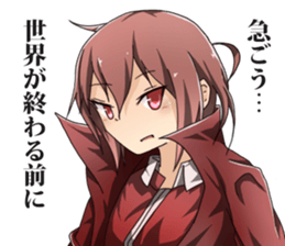 Lily flavor Sticker sticker #6543252