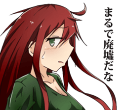 Lily flavor Sticker sticker #6543253