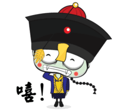 Mr. Jumpy (Chinese Version) sticker #6543264