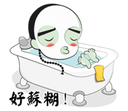 Mr. Jumpy (Chinese Version) sticker #6543267