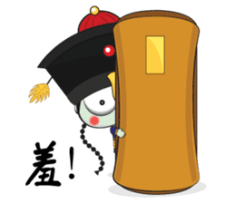 Mr. Jumpy (Chinese Version) sticker #6543274