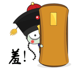 Mr. Jumpy (Chinese Version) sticker #6543274