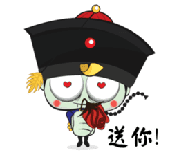 Mr. Jumpy (Chinese Version) sticker #6543277