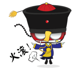 Mr. Jumpy (Chinese Version) sticker #6543279