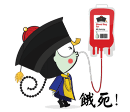 Mr. Jumpy (Chinese Version) sticker #6543282