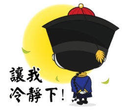 Mr. Jumpy (Chinese Version) sticker #6543283