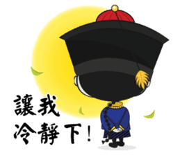 Mr. Jumpy (Chinese Version) sticker #6543283