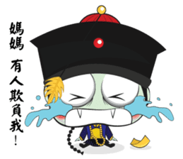 Mr. Jumpy (Chinese Version) sticker #6543285