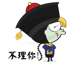 Mr. Jumpy (Chinese Version) sticker #6543286