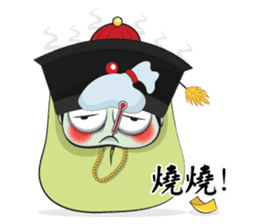 Mr. Jumpy (Chinese Version) sticker #6543287