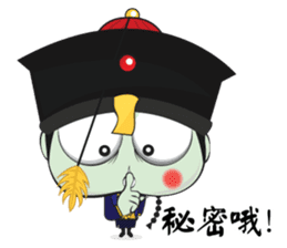 Mr. Jumpy (Chinese Version) sticker #6543289