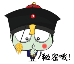 Mr. Jumpy (Chinese Version) sticker #6543289