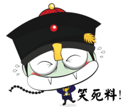 Mr. Jumpy (Chinese Version) sticker #6543290