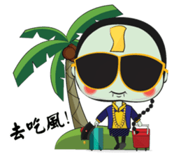 Mr. Jumpy (Chinese Version) sticker #6543294