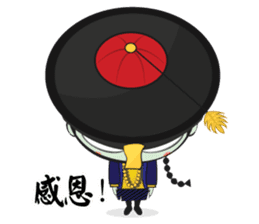 Mr. Jumpy (Chinese Version) sticker #6543296