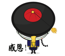 Mr. Jumpy (Chinese Version) sticker #6543296
