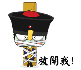 Mr. Jumpy (Chinese Version) sticker #6543299