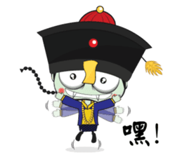 Mr. Jumpy (Chinese Version) sticker #6543301