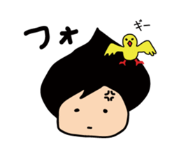 I'm Tun! sticker #6543429