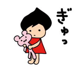 I'm Tun! sticker #6543430