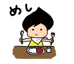 I'm Tun! sticker #6543432