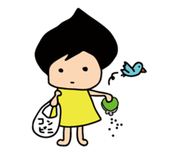 I'm Tun! sticker #6543439