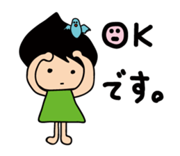 I'm Tun! sticker #6543442