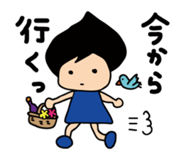 I'm Tun! sticker #6543453