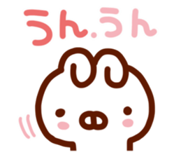 Animal big face Sticker sticker #6543546