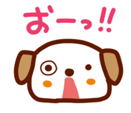 Animal big face Sticker sticker #6543548