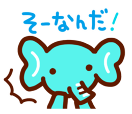 Animal big face Sticker sticker #6543549