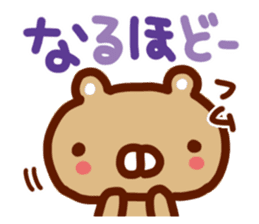 Animal big face Sticker sticker #6543550